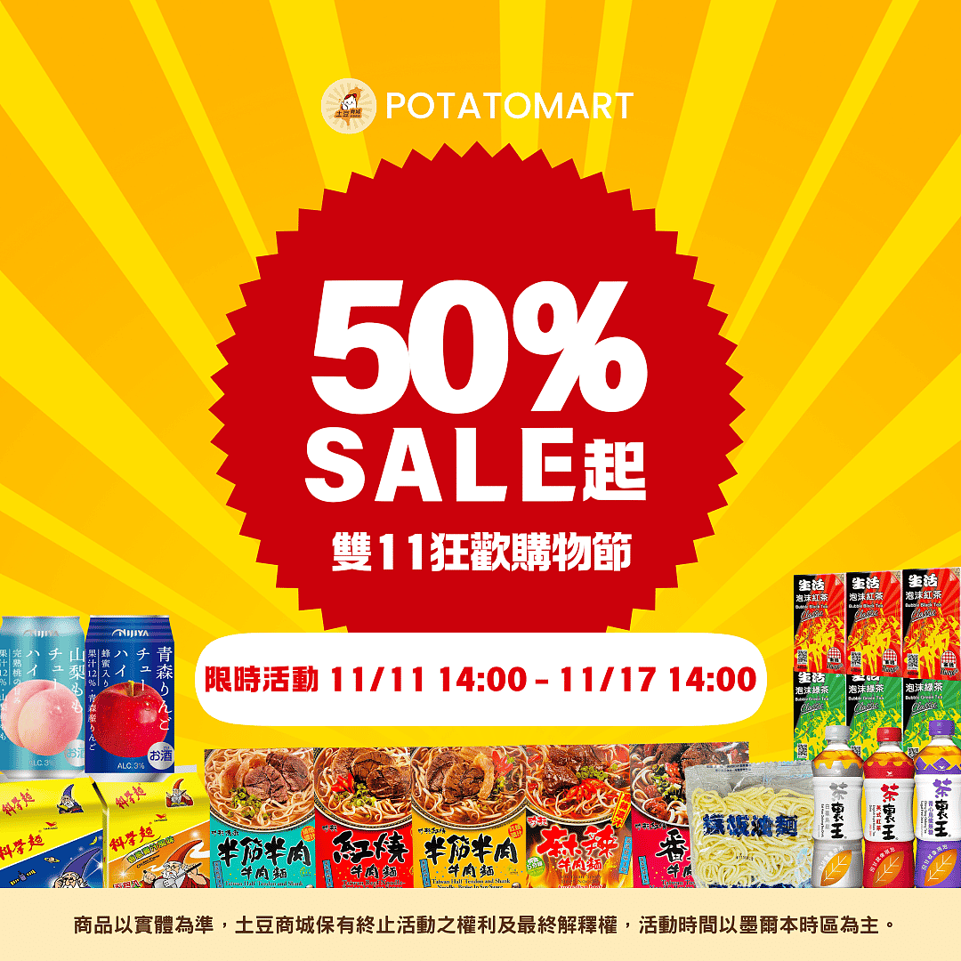 lm_image___2zfov swiper-item-img___1bCLM cover___2hGtr