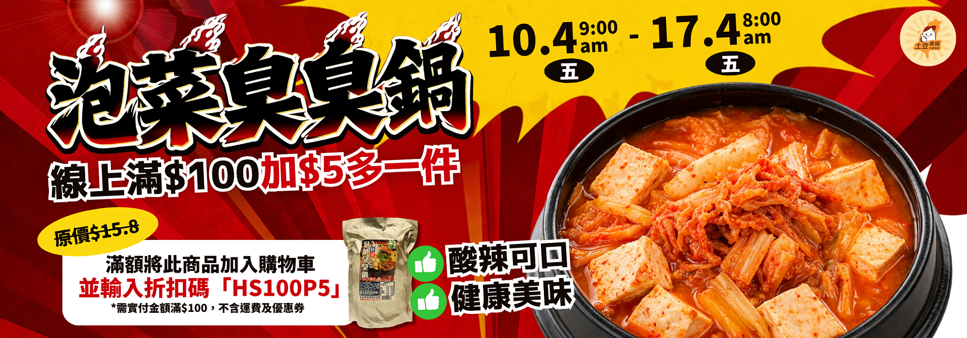 lm_image___2zfov swiper-item-img___1bCLM cover___2hGtr