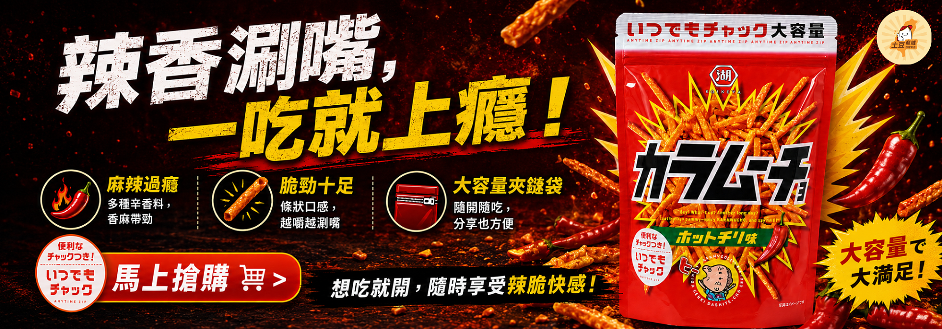 lm_image___2zfov swiper-item-img___1bCLM cover___2hGtr