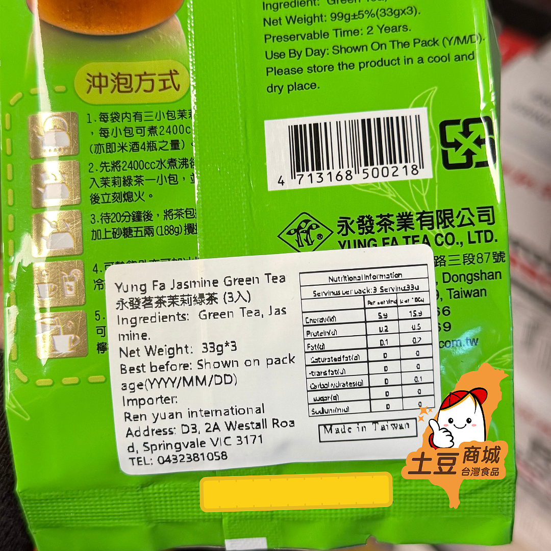 lm_image___2zfov swiper-item-image___2SBSc cover___2hGtr