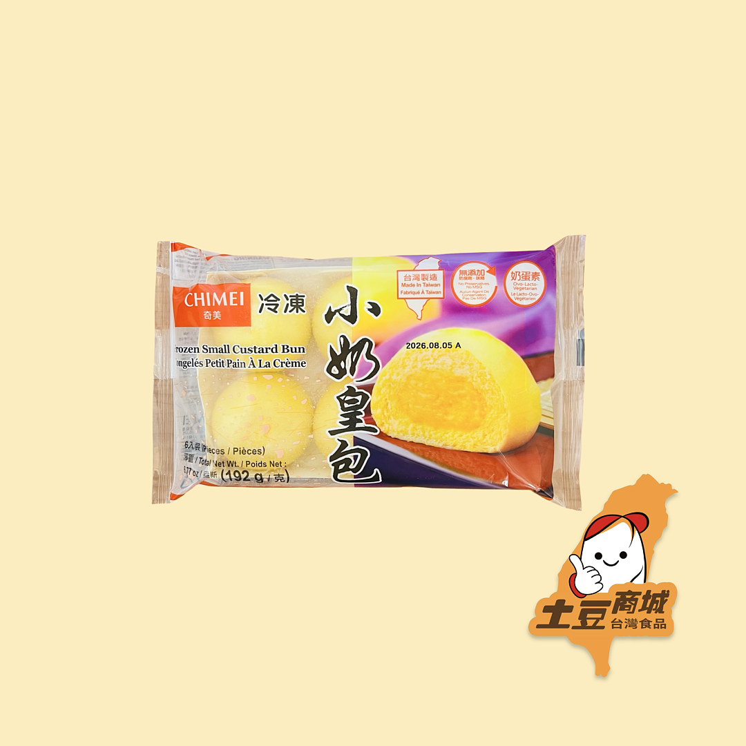 lm_image___2zfov swiper-item-image___2SBSc cover___2hGtr