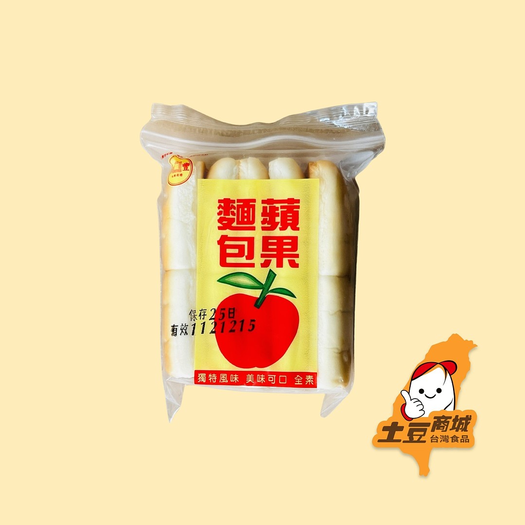 【福利社】蘋果麵包 50g (效期：14/05/2024)