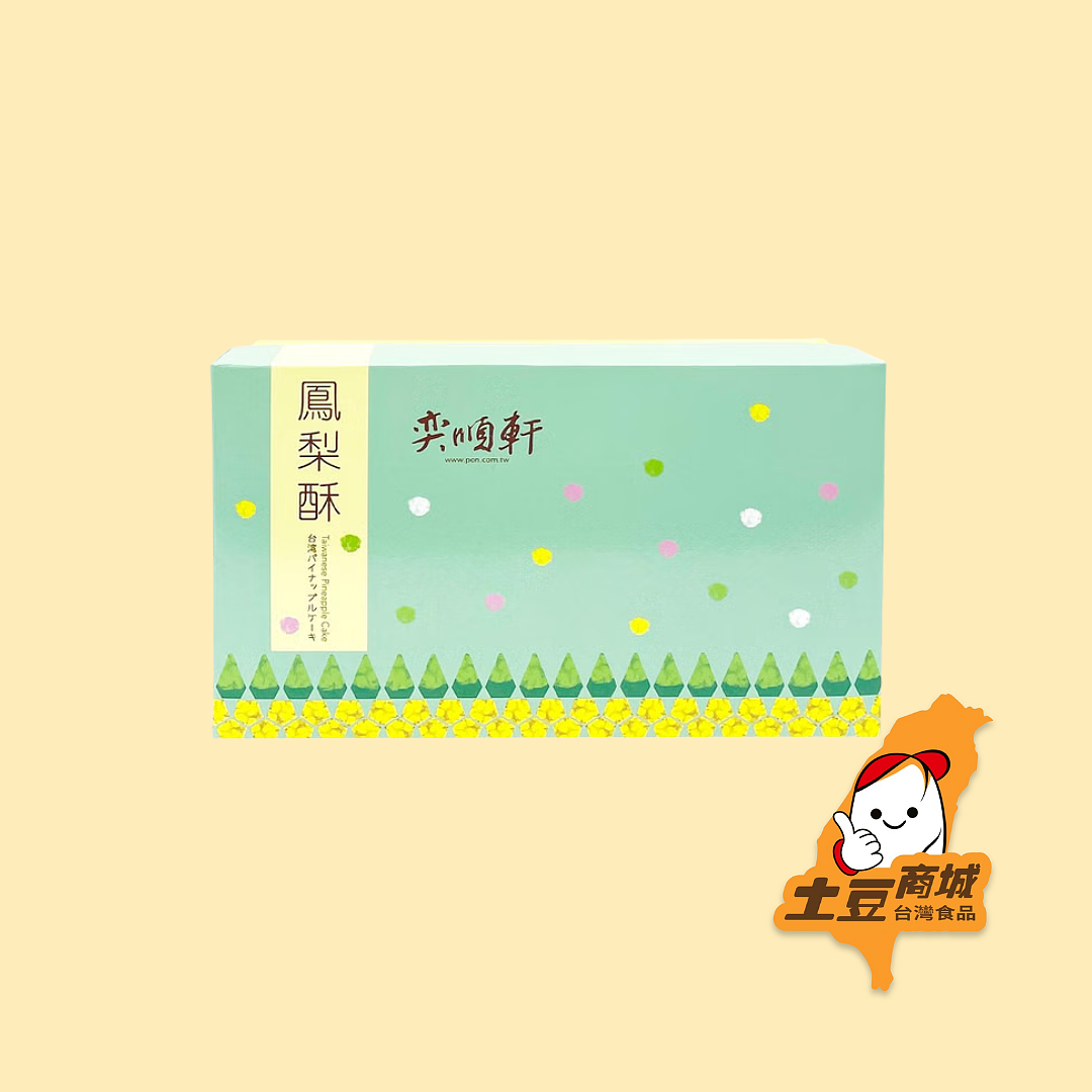 lm_image___2zfov swiper-item-image___2SBSc cover___2hGtr