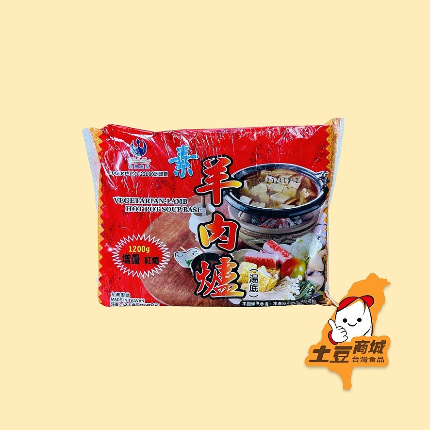 lm_image___2zfov swiper-item-image___2SBSc cover___2hGtr
