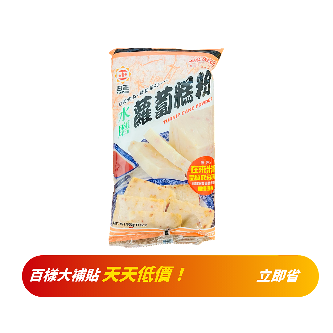 lm_image___2zfov swiper-item-image___2SBSc cover___2hGtr