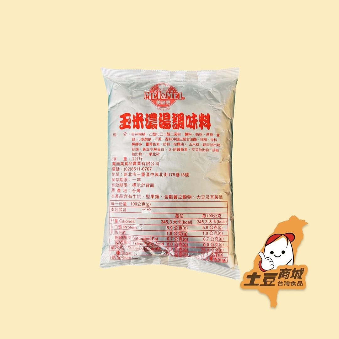 lm_image___2zfov swiper-item-image___2SBSc cover___2hGtr