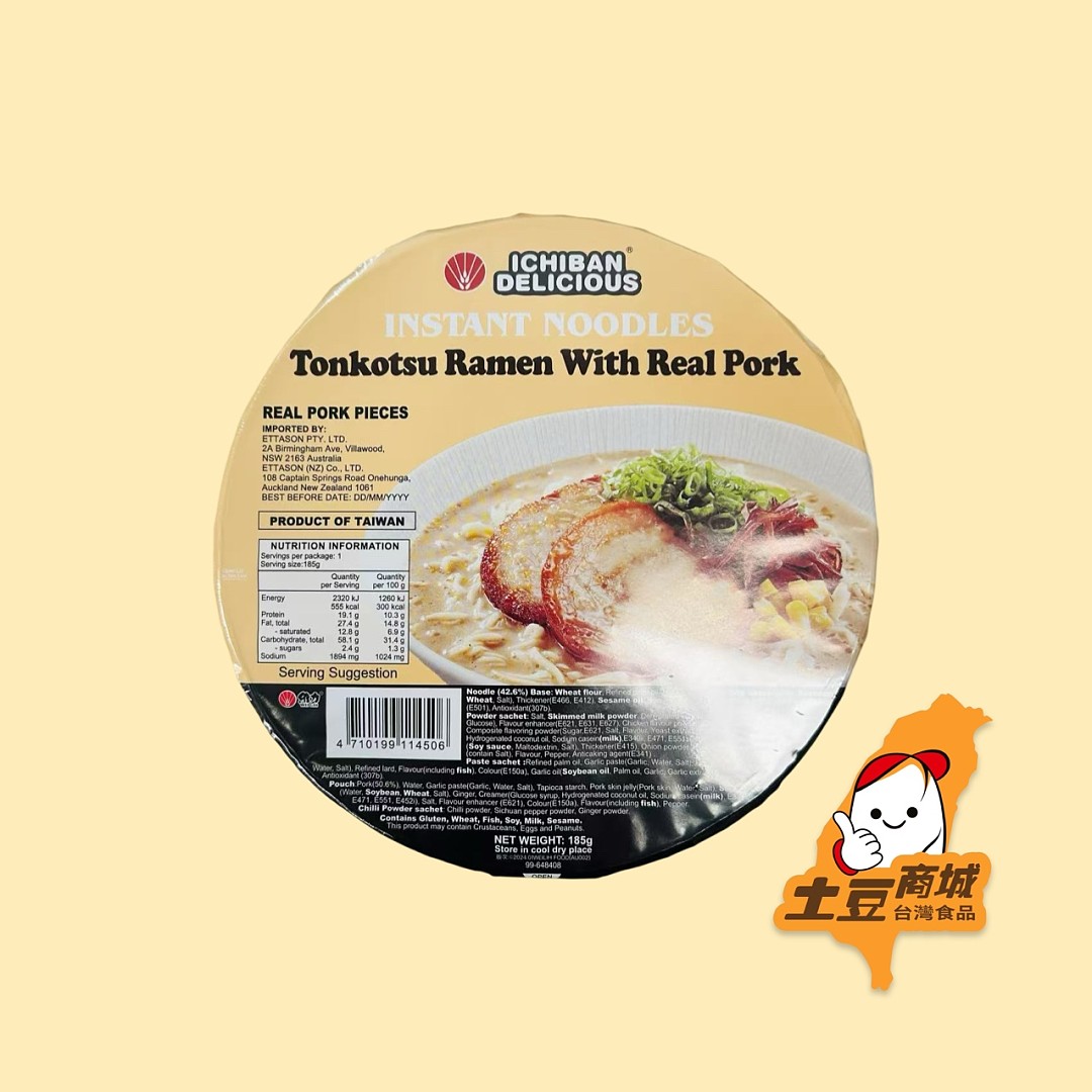 lm_image___2zfov swiper-item-image___2SBSc cover___2hGtr