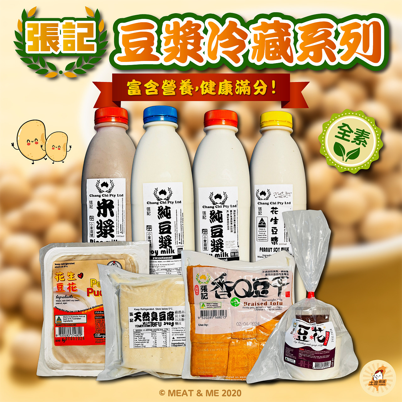 lm_image___2zfov swiper-item-img___1bCLM cover___2hGtr