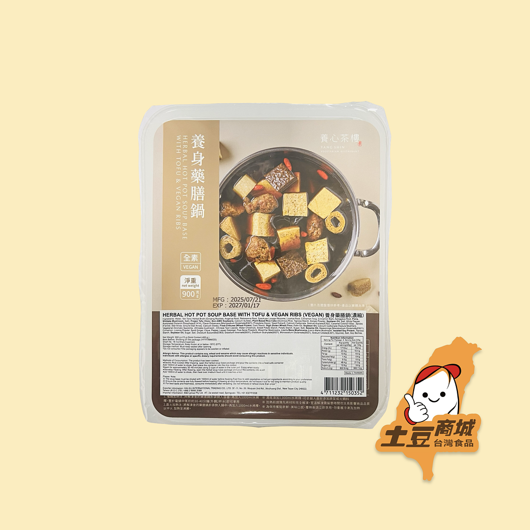 lm_image___2zfov swiper-item-image___2SBSc cover___2hGtr