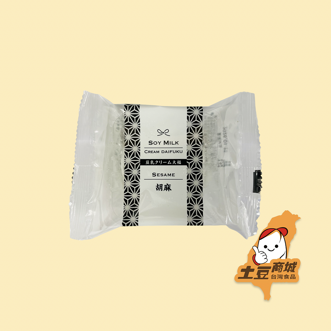 日本黑芝麻大福 60g