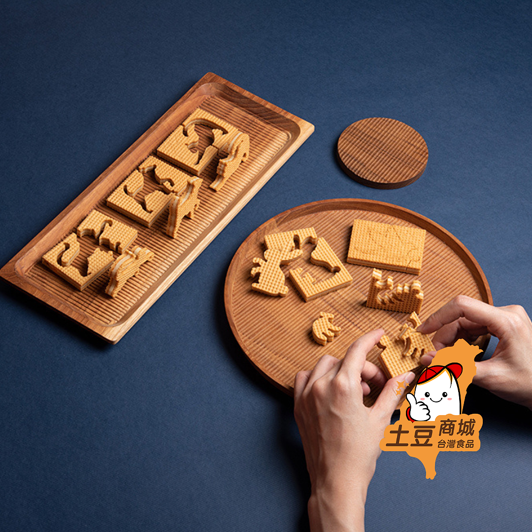 lm_image___2zfov swiper-item-image___2SBSc cover___2hGtr