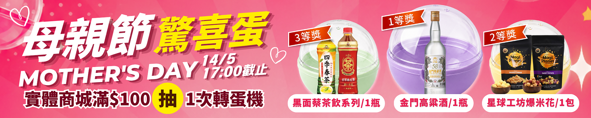 lm_image___2zfov swiper-item-img___1bCLM cover___2hGtr