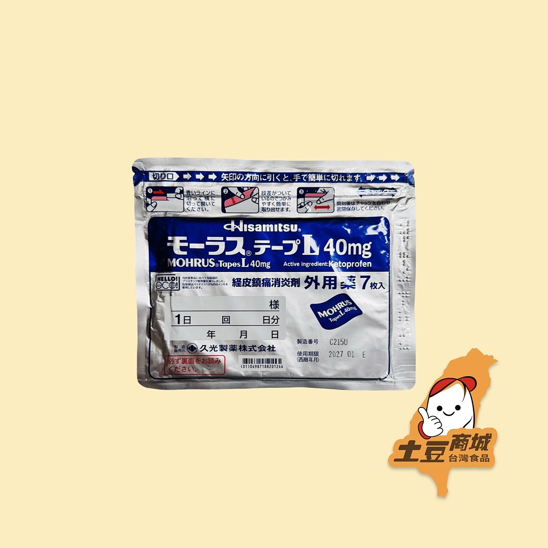 lm_image___2zfov swiper-item-image___2SBSc cover___2hGtr