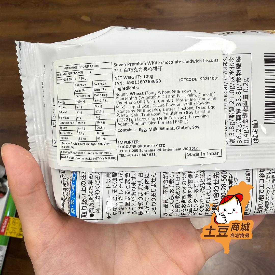 lm_image___2zfov swiper-item-image___2SBSc cover___2hGtr