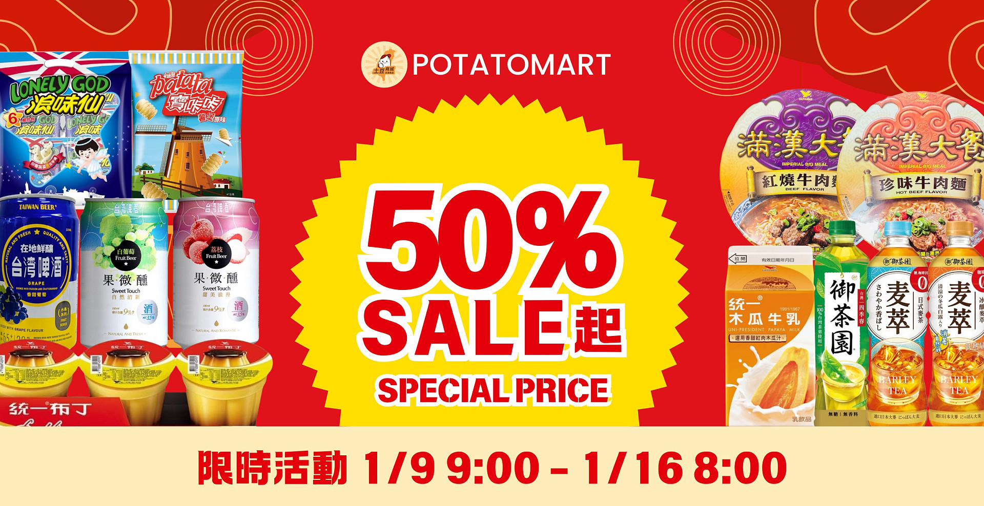 lm_image___2zfov swiper-item-img___1bCLM cover___2hGtr