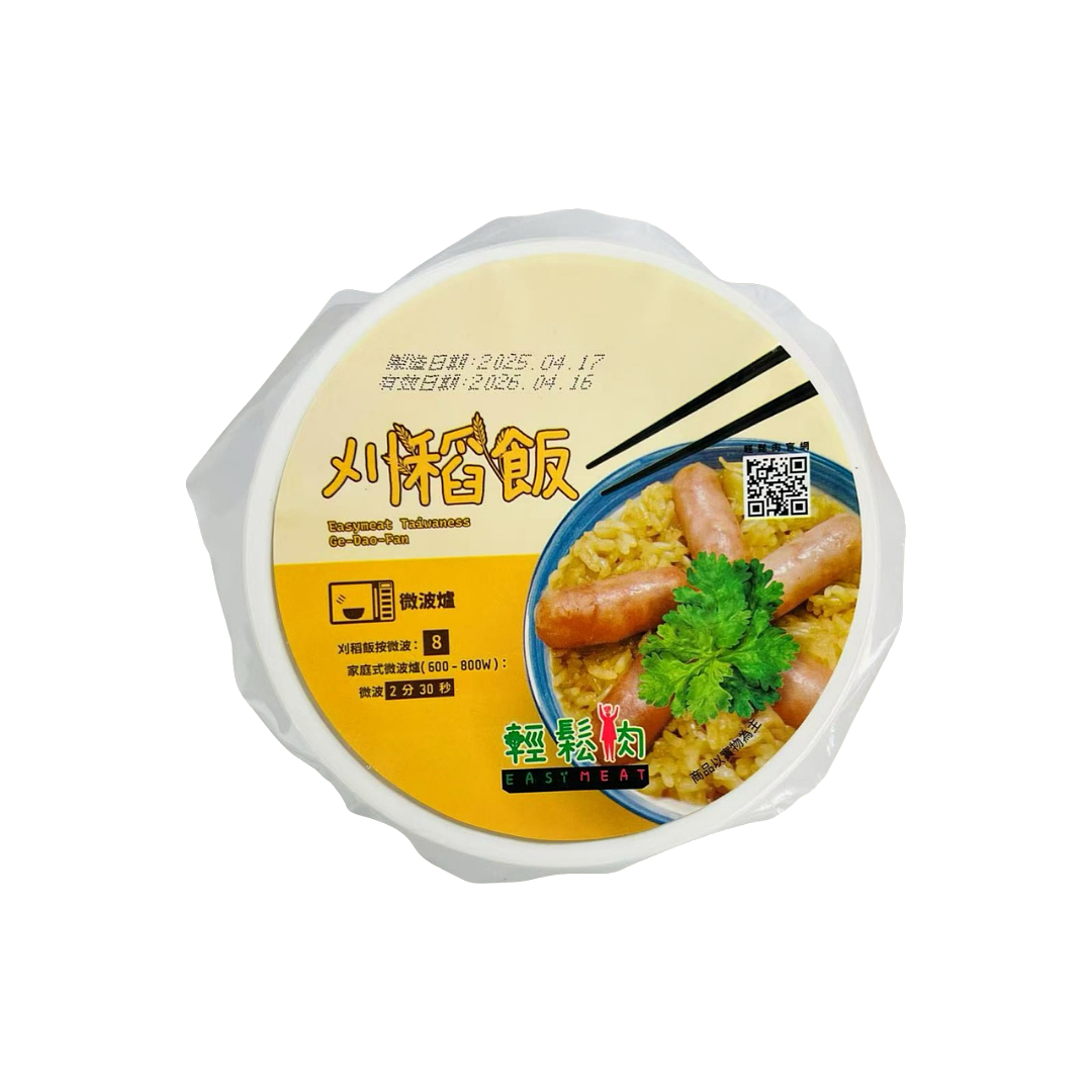 lm_image___2zfov swiper-item-image___2SBSc cover___2hGtr lm_image___2zfov swiper-item-image___2SBSc cover___2hGtr
