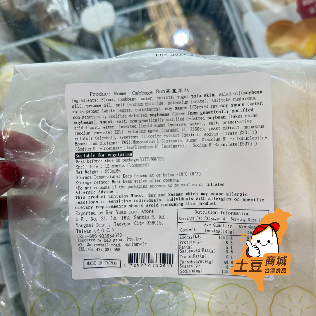 lm_image___2zfov swiper-item-image___2SBSc cover___2hGtr lm_image___2zfov swiper-item-image___2SBSc cover___2hGtr