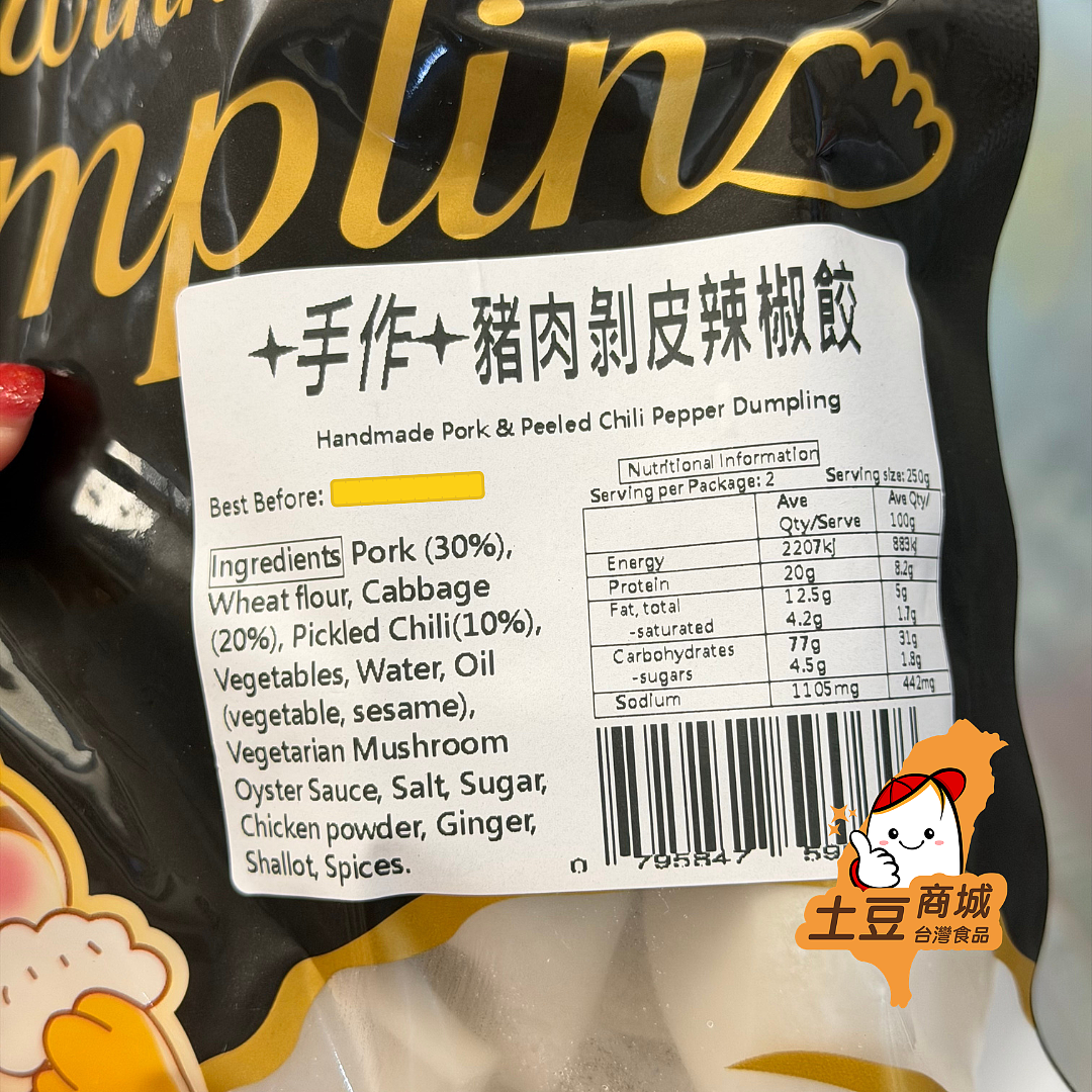 lm_image___2zfov swiper-item-image___2SBSc cover___2hGtr