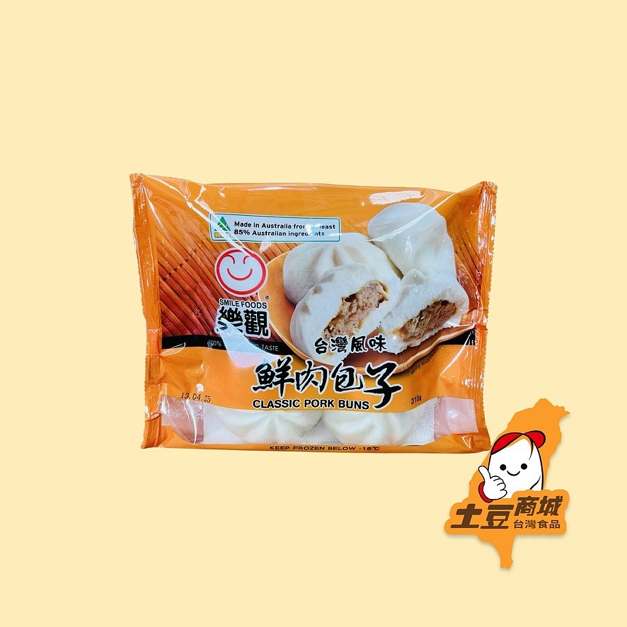 lm_image___2zfov swiper-item-image___2SBSc cover___2hGtr