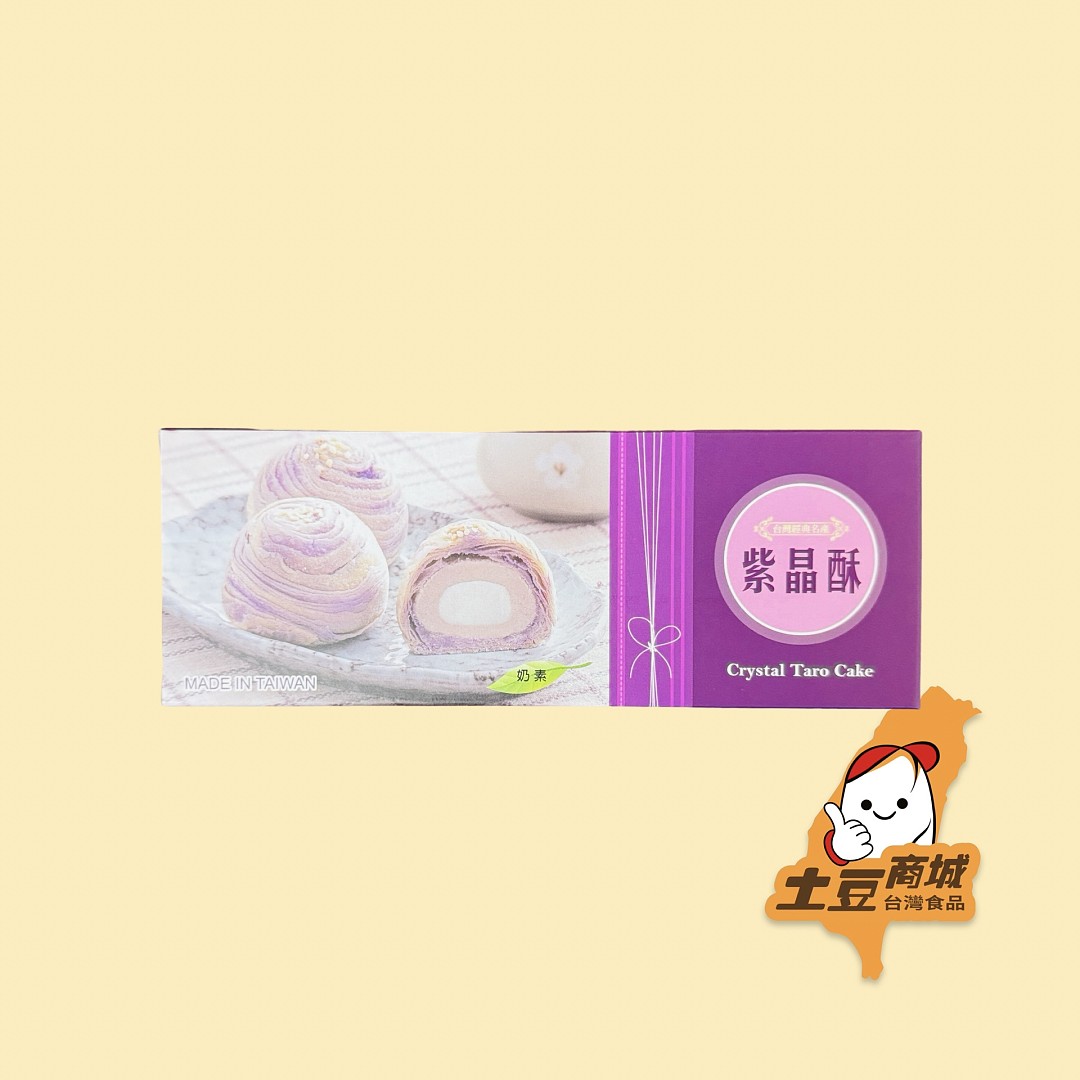 lm_image___2zfov swiper-item-image___2SBSc cover___2hGtr