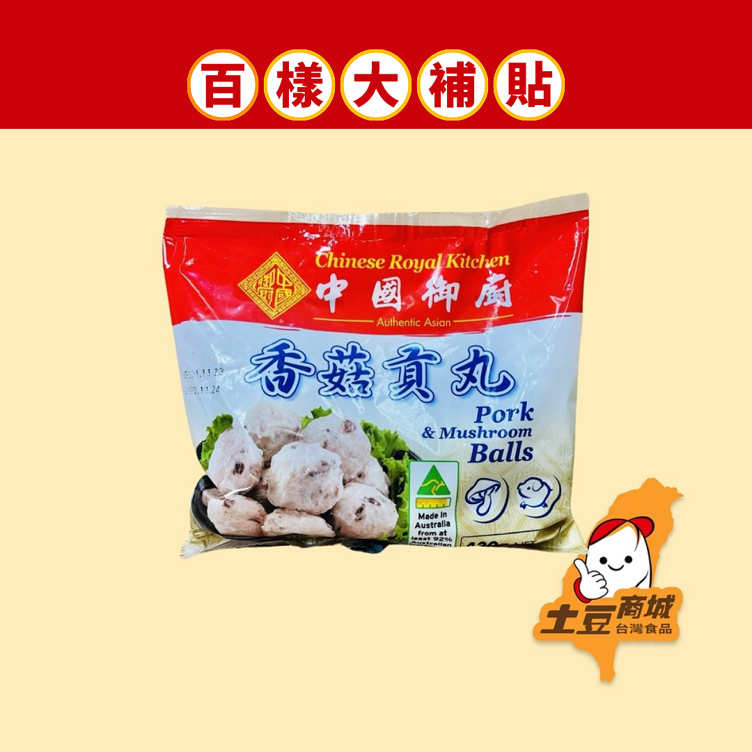 lm_image___2zfov swiper-item-image___2SBSc cover___2hGtr