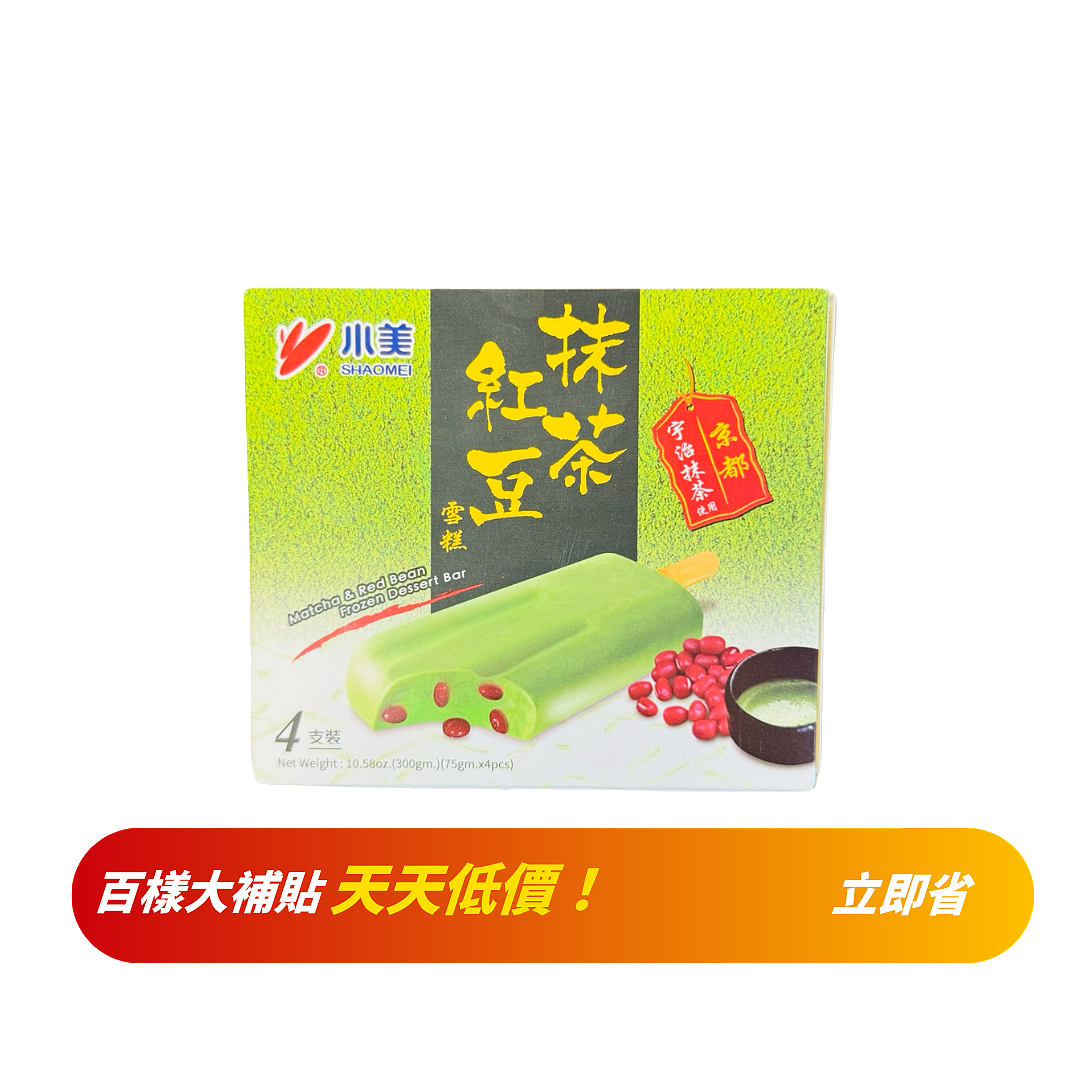 lm_image___2zfov swiper-item-image___2SBSc cover___2hGtr
