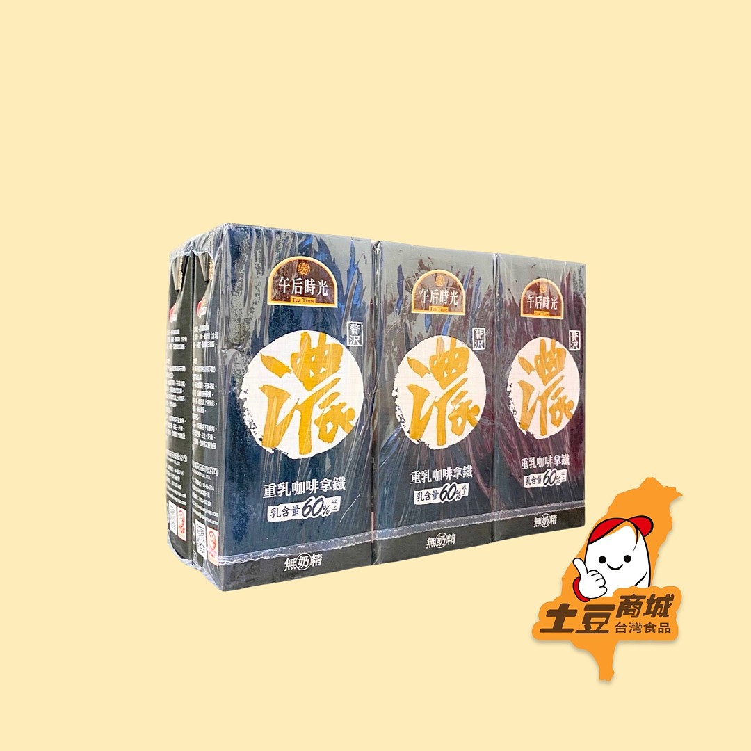 【光泉】重乳咖啡拿鐵(一手6入)