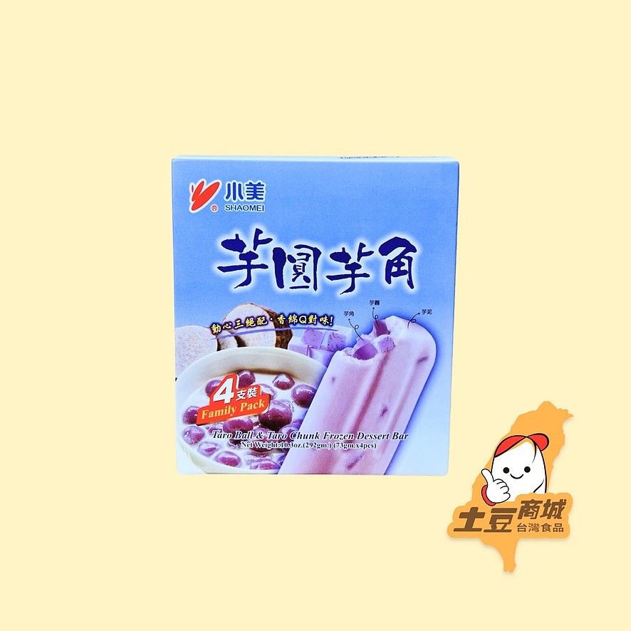 lm_image___2zfov swiper-item-image___2SBSc cover___2hGtr