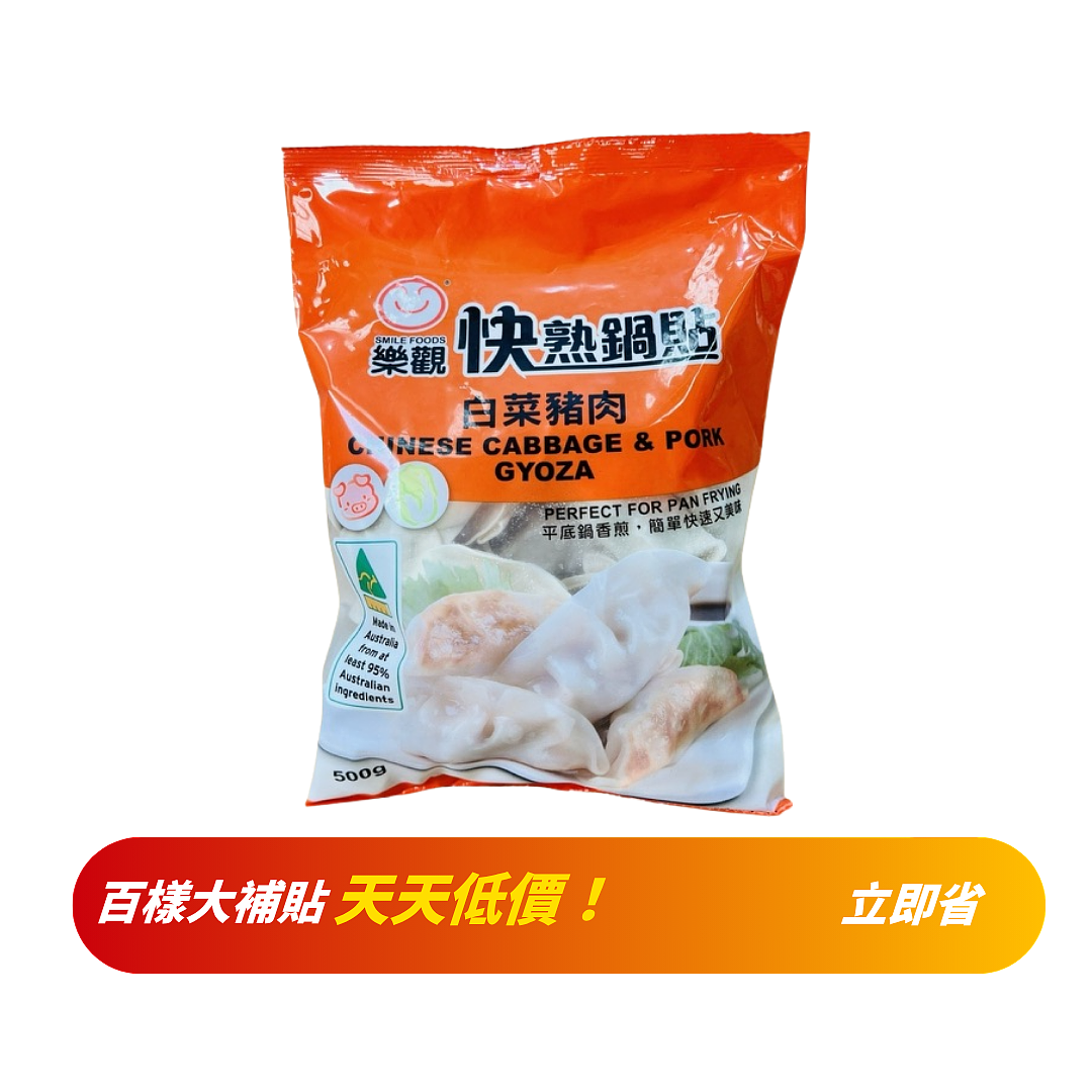 lm_image___2zfov swiper-item-image___2SBSc cover___2hGtr