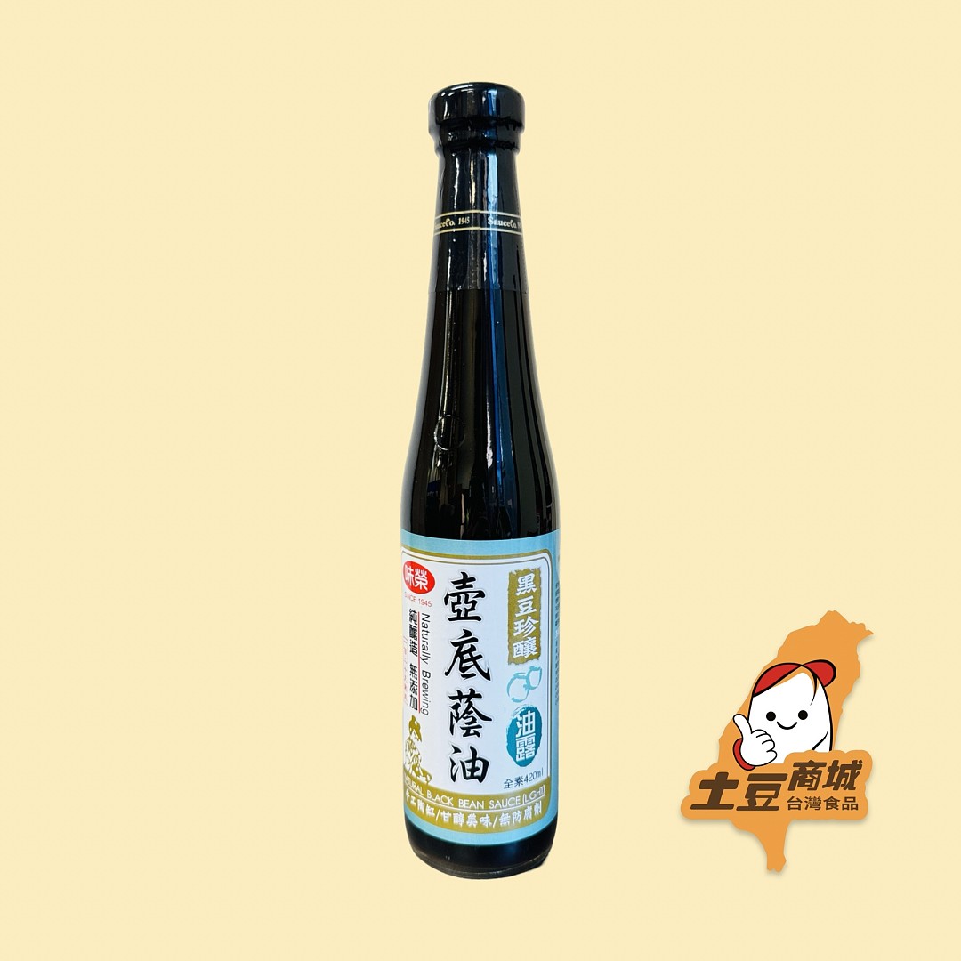 【味榮】黑豆珍釀壺底蔭油(油露) 420ml