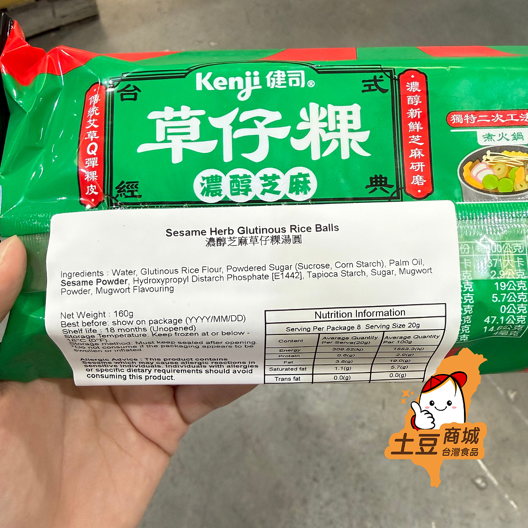 lm_image___2zfov swiper-item-image___2SBSc cover___2hGtr