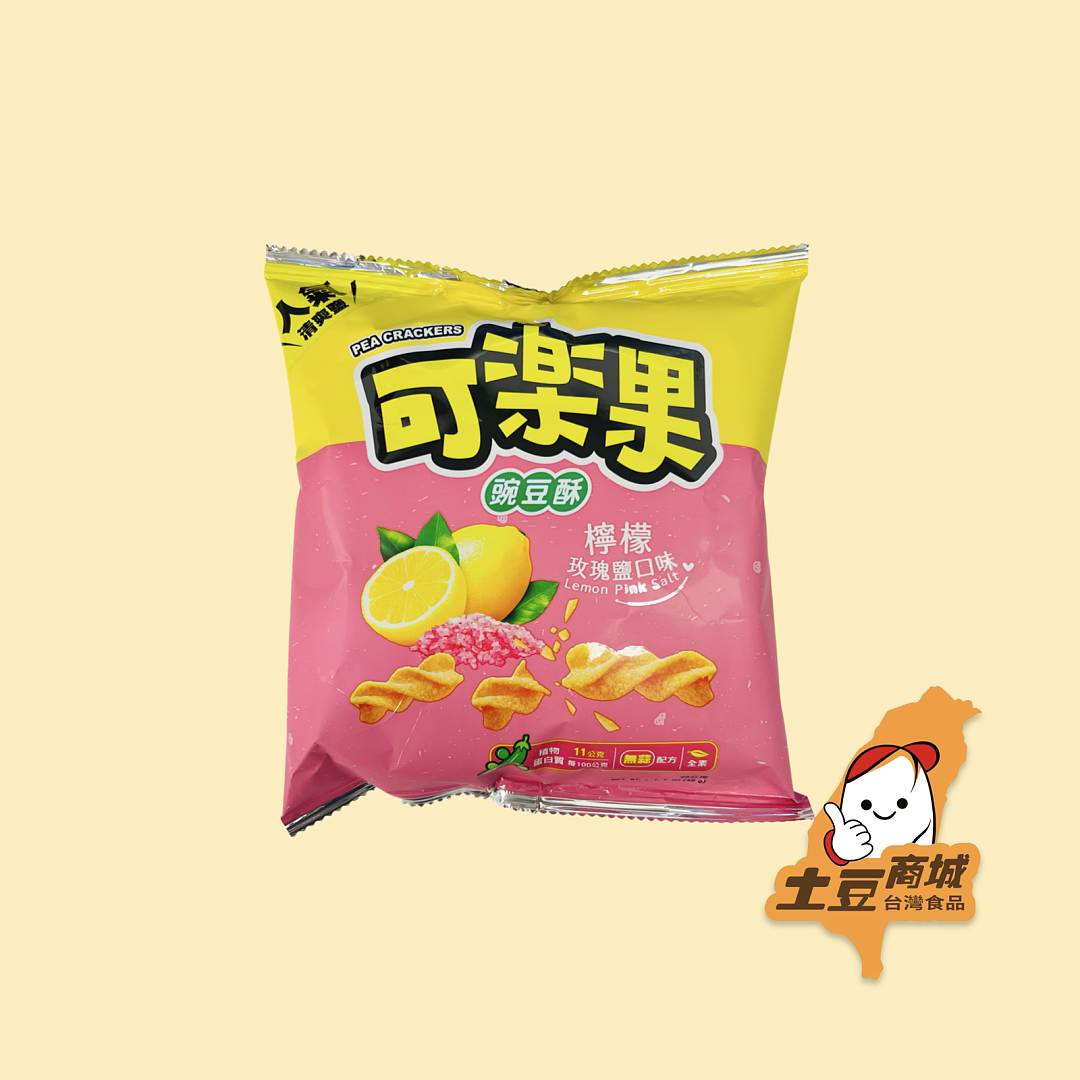 lm_image___2zfov swiper-item-image___2SBSc cover___2hGtr