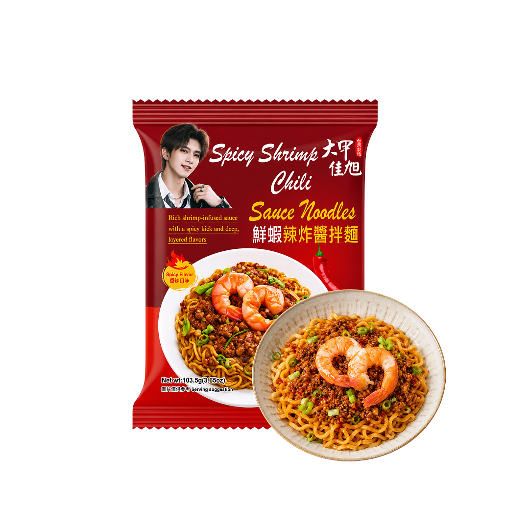 lm_image___2zfov swiper-item-image___2SBSc cover___2hGtr