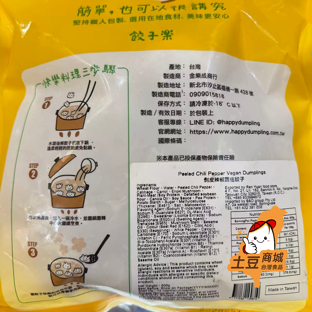 lm_image___2zfov swiper-item-image___2SBSc cover___2hGtr