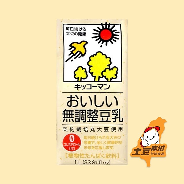 【龜甲萬】無糖豆乳 1L