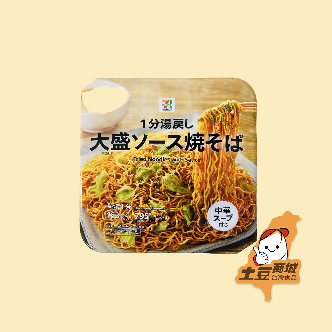 lm_image___2zfov swiper-item-image___2SBSc cover___2hGtr lm_image___2zfov swiper-item-image___2SBSc cover___2hGtr