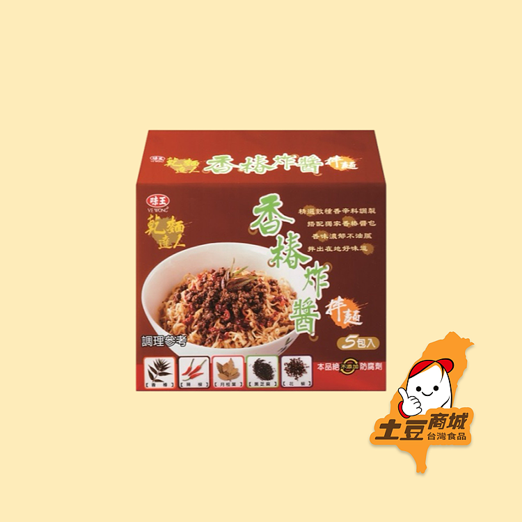 lm_image___2zfov swiper-item-image___2SBSc cover___2hGtr