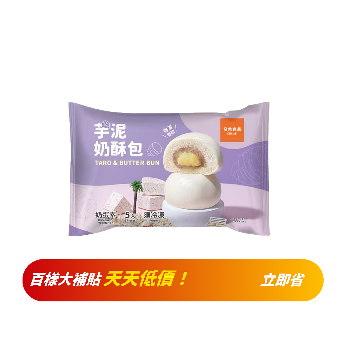 lm_image___2zfov swiper-item-image___2SBSc cover___2hGtr