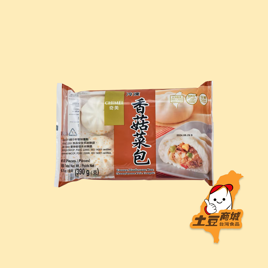 lm_image___2zfov swiper-item-image___2SBSc cover___2hGtr lm_image___2zfov swiper-item-image___2SBSc cover___2hGtr