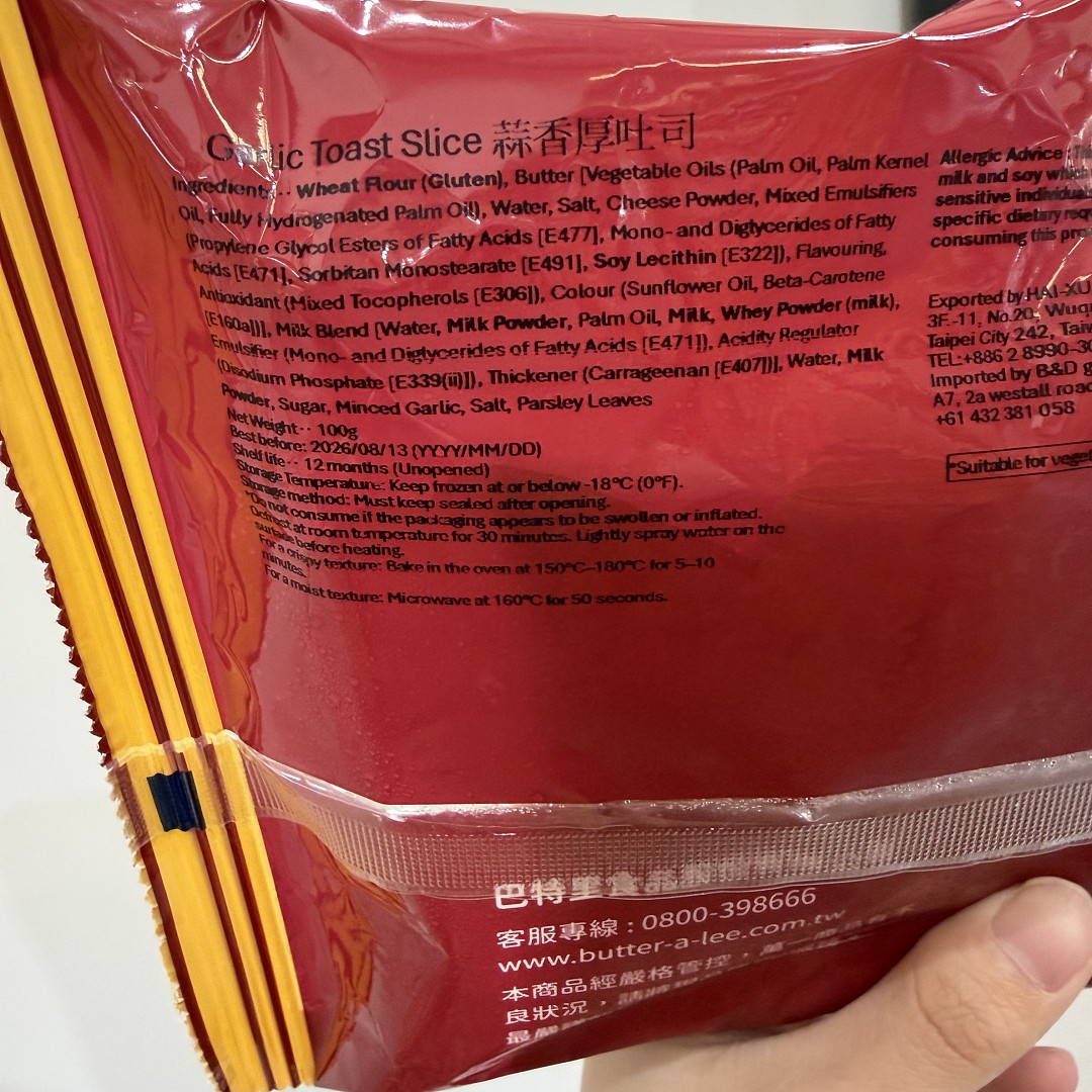 lm_image___2zfov swiper-item-image___2SBSc cover___2hGtr