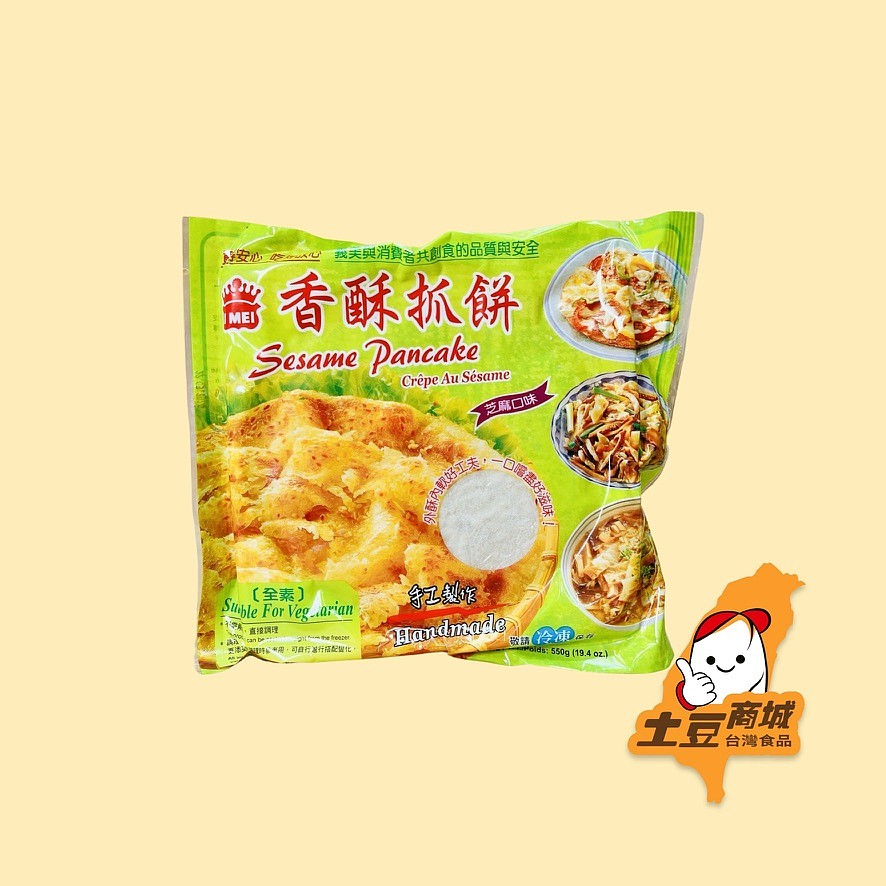 lm_image___2zfov swiper-item-image___2SBSc cover___2hGtr