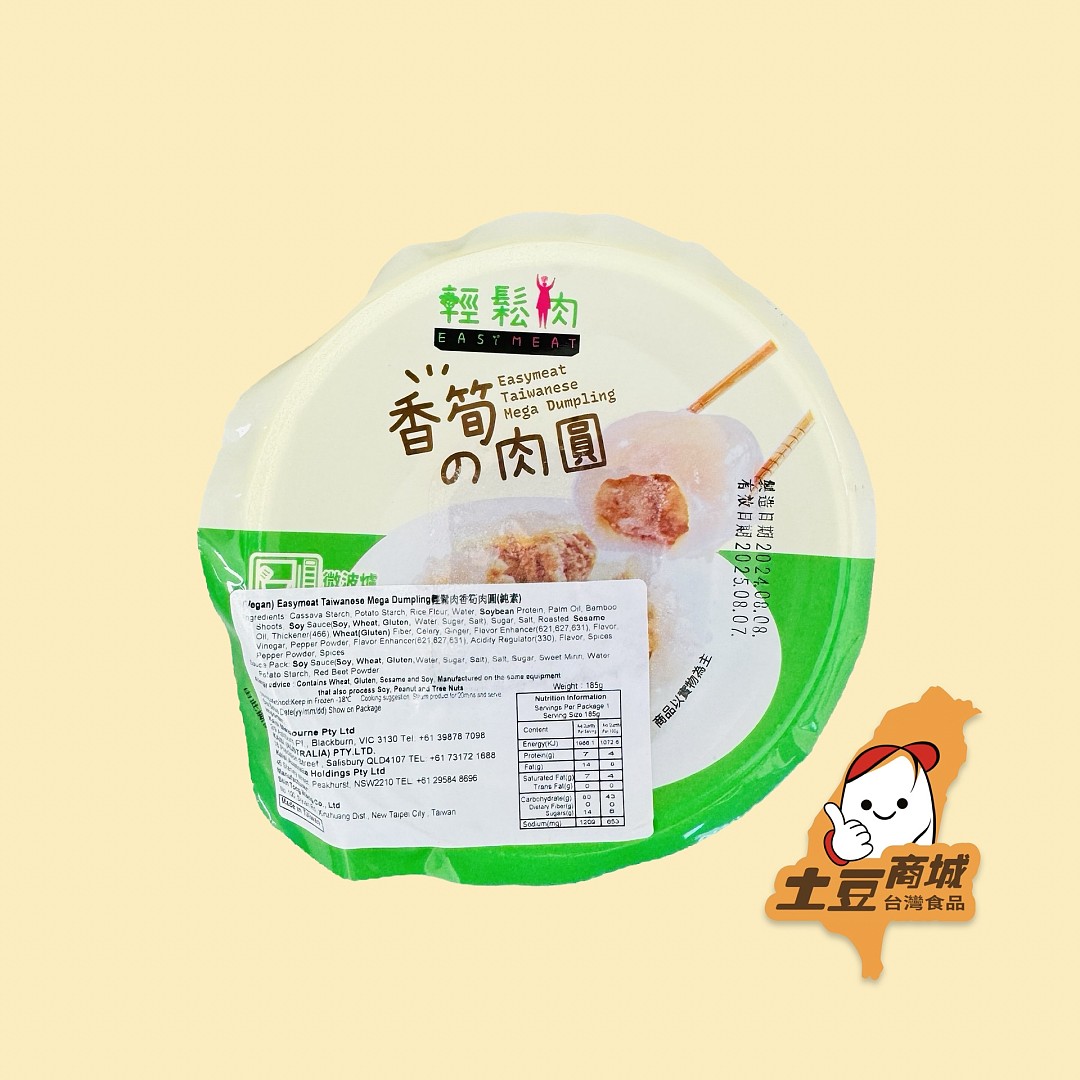 lm_image___2zfov swiper-item-image___2SBSc cover___2hGtr