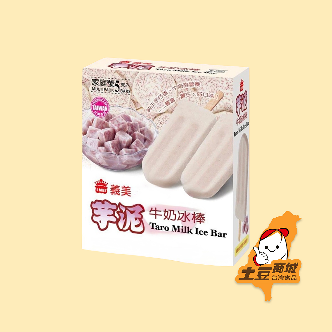 lm_image___2zfov swiper-item-image___2SBSc cover___2hGtr
