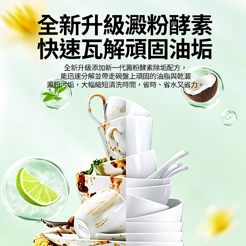 lm_image___2zfov swiper-item-image___2SBSc cover___2hGtr