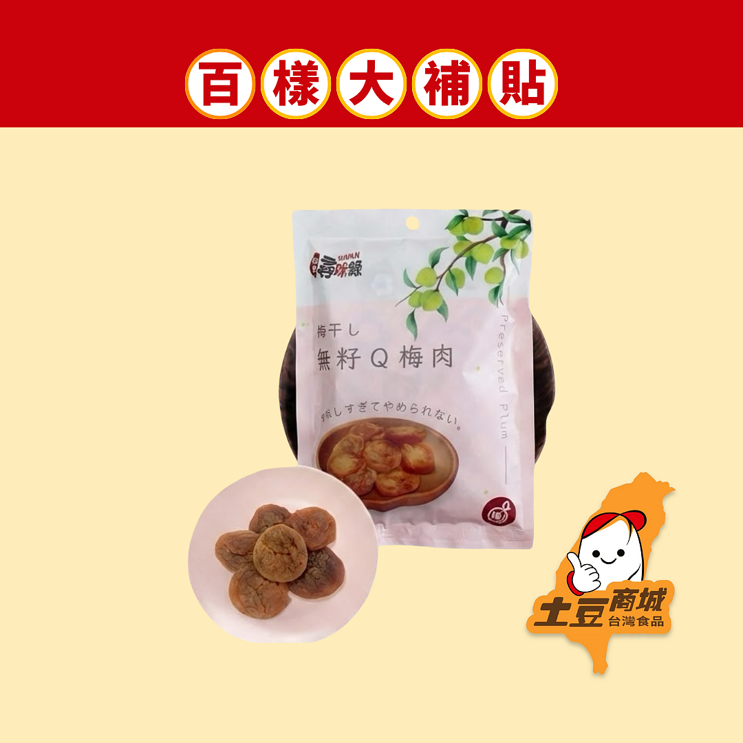 lm_image___2zfov swiper-item-image___2SBSc cover___2hGtr