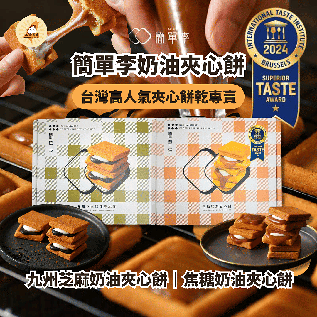 lm_image___2zfov swiper-item-img___1bCLM cover___2hGtr
