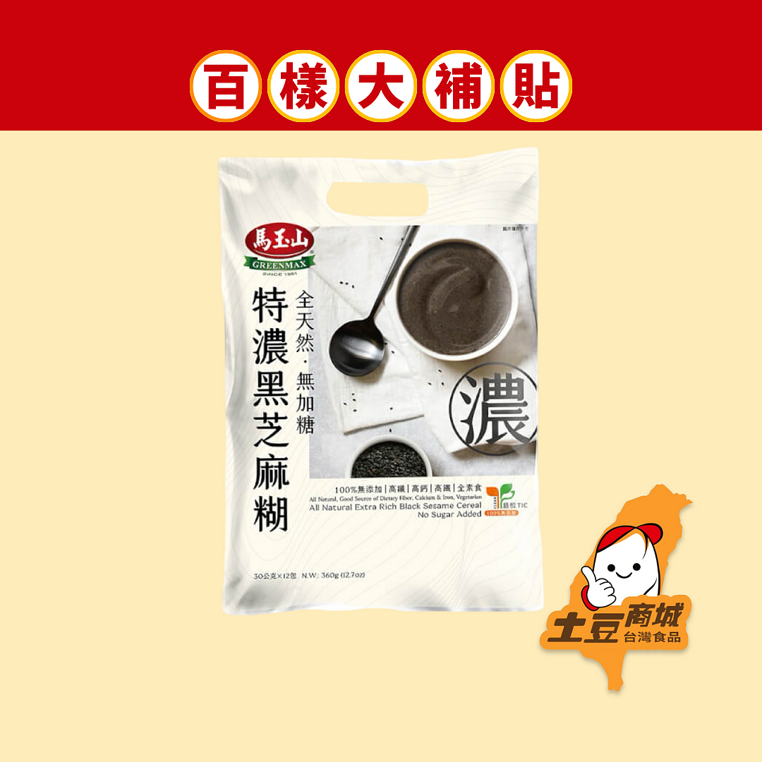 lm_image___2zfov swiper-item-image___2SBSc cover___2hGtr