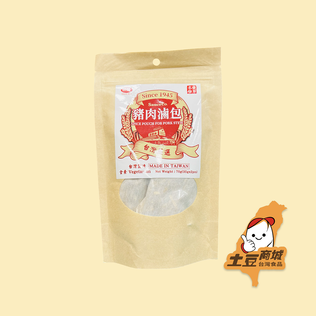 lm_image___2zfov swiper-item-image___2SBSc cover___2hGtr