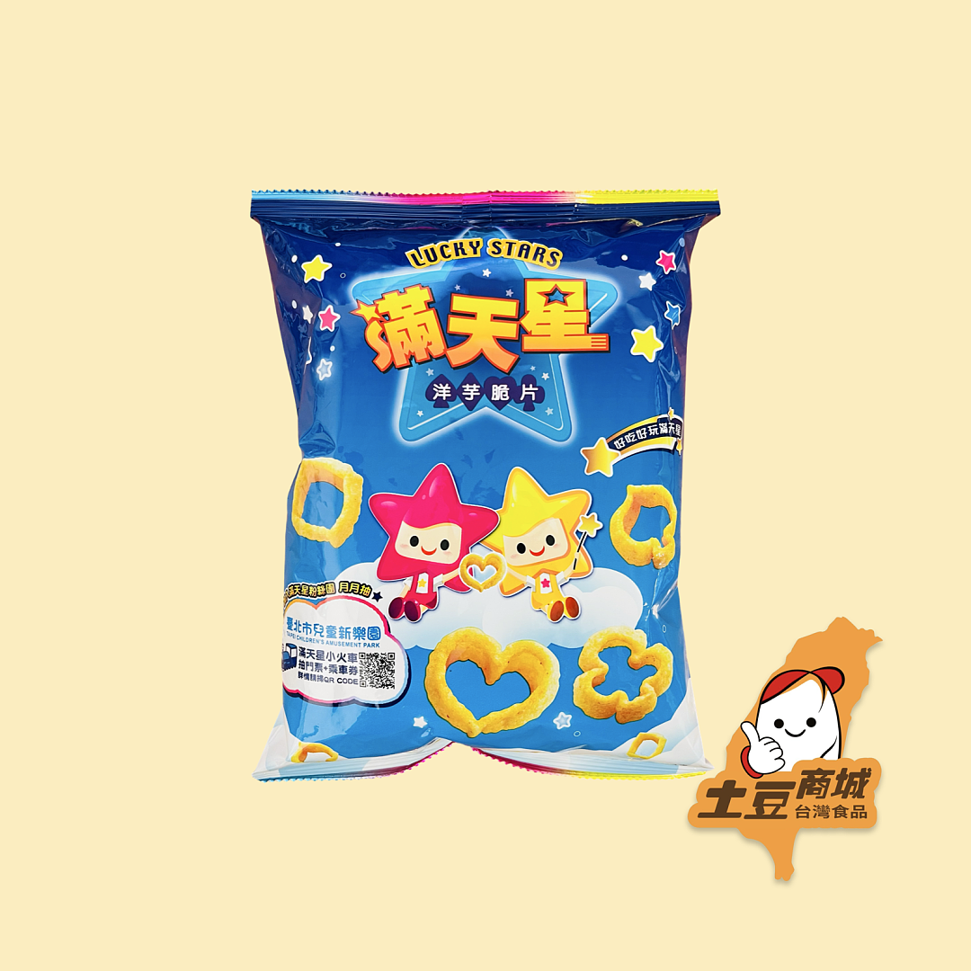 lm_image___2zfov swiper-item-image___2SBSc cover___2hGtr