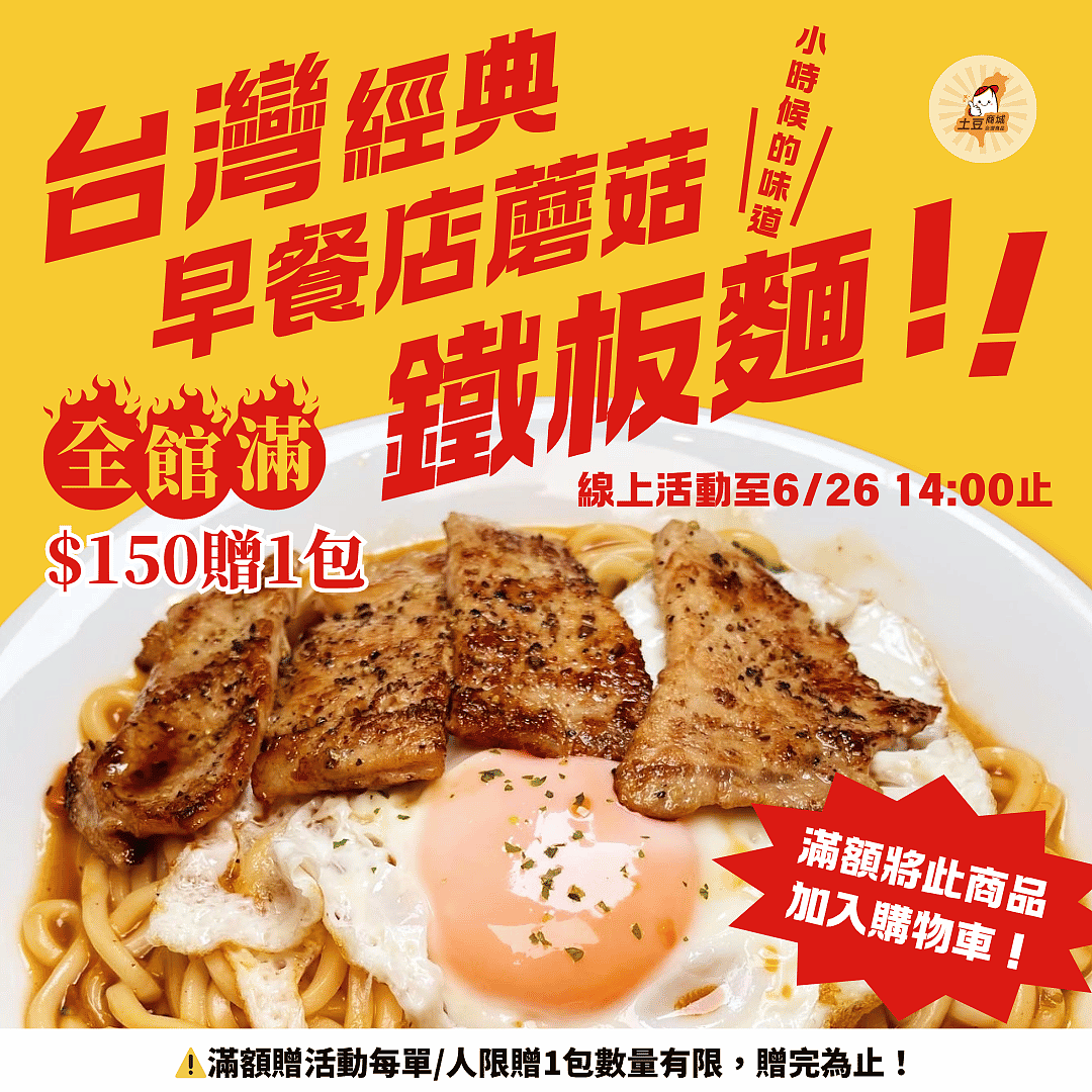 lm_image___2zfov swiper-item-img___1bCLM cover___2hGtr